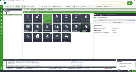 Secret Net Studio: отличное место для работы и уникальные особенности