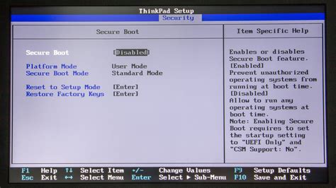 Secure Boot: что это и зачем нужно отключать в BIOS