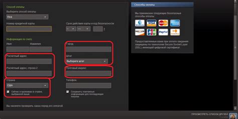 Steam: что это и для чего нужно