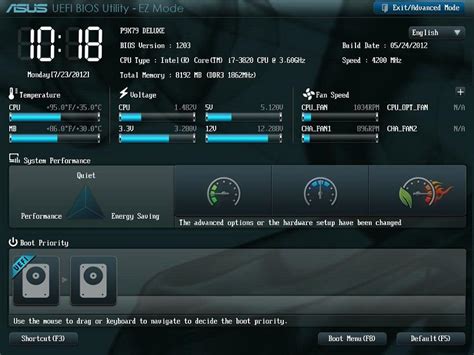 UEFI: новая технология для более современных ПК