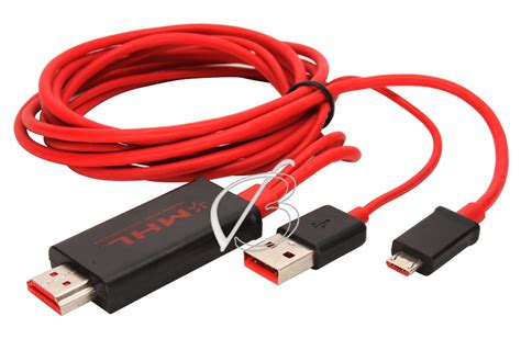 USB-кабель с поддержкой MHL