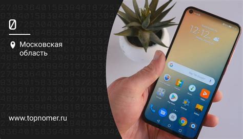 VoLTE на телефоне Honor: особенности и функции