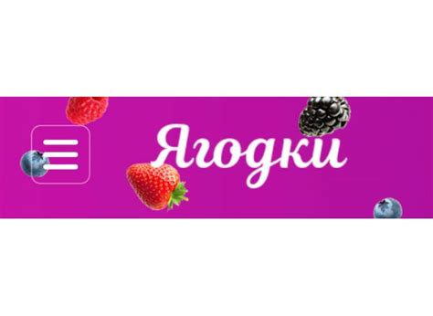 Wildberries: Популярные акции с промокодами