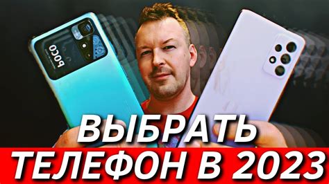 YouTube в 2023 году